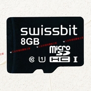 swissbittf卡8g德国工业级闪存卡，工控数控机床plcsd卡宽温存储