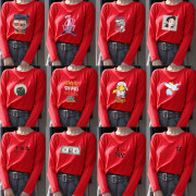 16红色打底衫13初中小学生14上衣10-15岁长袖T恤少女孩春秋衣外穿