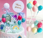 混色6只装创意铁丝气球翻糖蛋糕装扮搭配 浪漫甜品台装饰插件