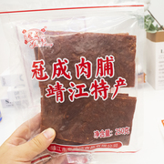 冠成散装原味蜜汁香辣靖江特产肉脯250g/500g猪肉干制品独立包装
