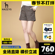 hazzys哈吉斯(哈吉斯)格纹羊毛短裤女士2021年春秋季时尚休闲三分裤子