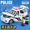 儿童警车玩具车模型，仿真合金消防救护车，玩具警察车声光回力小汽车