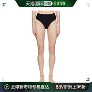 香港直邮潮奢 Versace 范思哲 女士 黑色比基尼泳裤 10086071A061