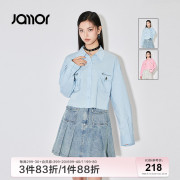 Jamor简约蓝色粉色衬衫2024春季纯色通勤两侧大口袋短款上衣