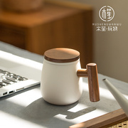 木笙玩物陶瓷茶杯带盖茶水分离杯子，过滤茶杯日式办公室泡茶水杯女