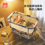 gb好孩子婴儿床儿新生多功能婴儿床宝宝床尿布台可移动布床BC2011