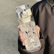 希乐水杯简约男女生tritan耐高温塑料便携学生，杯子带刻度运动水壶