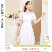 仙妙欧根纱白色连衣裙，女夏蝴蝶结泡泡，袖清纯中长款裙子