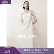 circlofy瑟夕新中式天然珠子，肌理感小香，吊带流苏连衣裙女装