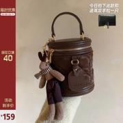南风Chio2nd 焦糖甜茶盒子包包女2024流行单肩斜挎手提圆筒包