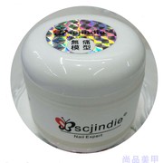 金蝶scjindie光疗胶模型胶延长胶透明凝胶结合剂封层胶56ml