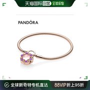 美国直邮Pandora潘多拉紫宝石蛇骨手链18CM简约时尚串饰587635NPM