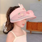 儿童防晒帽夏季女童电风扇，帽空顶男孩，遮阳帽可爱兔耳朵宝宝太阳帽