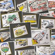 少儿创意美术线描飞机坦克轮船交通工具写生马克笔线描美术课件