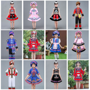儿童民族服装苗族彝族土家族六一男女童舞蹈服少数民族苗族演出服