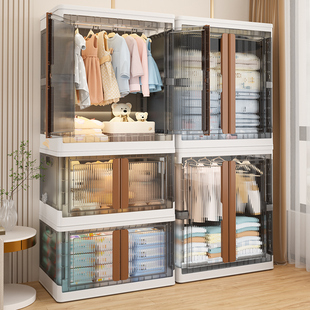 海兴衣柜卧室家用简易组装衣物，收纳柜一体式免安装可折叠挂衣柜子