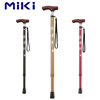 日本MIKI拐杖014高度伸缩手杖户外徒步助行拐棍轻便防滑老人拐杖