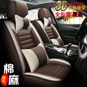 上海大众polo座套，新老款菠萝波罗两厢全包，mini四季专用汽车坐垫