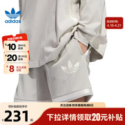 劲浪体育adidas阿迪达斯三叶草夏季男女运动休闲短裤裤子IM9645