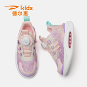德尔惠女童鞋夏款2023夏季单网面透气镂空气垫公主儿童运动鞋