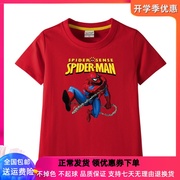 儿童纯棉短袖t恤夏季蜘蛛侠，衣服男童洋气上衣，夏装卡通超人童装潮