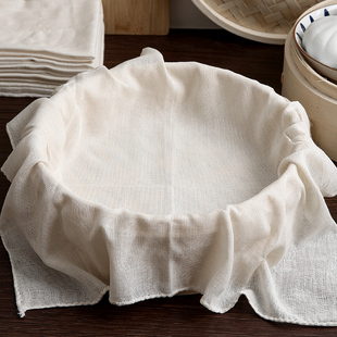 蒸笼布纯棉蒸饭纱布过滤布蒸包子屉布蒸笼垫子不粘沙布家用食品级