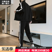 puma彪马男子休闲运动套装，23秋季黑色立领，纯棉外套长裤两件套