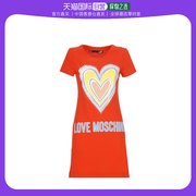 香港直邮love，moschinolovemoschino女士橙红色，连衣裙w5-92918