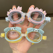 女童潜水镜儿童螃蟹泳镜防水防雾游泳镜男童眼镜装备泳池游泳夏季