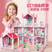 过家家房子玩具屋公主城堡女孩子女童3到6岁5儿童9生日礼物12