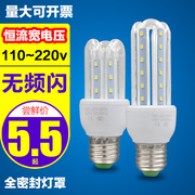 led玉米灯E27大螺口5W7W12W家用照明U形灯泡节能灯光源白光黄螺旋