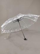 透明雨伞可折叠森系创意学生全自动透明伞蕾丝裙边白色女神三折伞