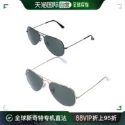 日本直邮雷朋 男士女士太阳镜 AVIATOR RB3025 L0205L2823 58