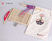 小巷三寻便携式织带机 儿童织带机 简易织布机 小织布机编织机
