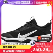 自营Nike耐克运动鞋童鞋OMNI综合训练鞋透气轻便跑步鞋DM9027