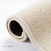 羊毛地毯富兴纯色羊毛地毯客厅茶几垫定制卧室满铺极简素色高