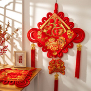 高档中国结挂件新年春节福字，鱼入户门客厅，旺宅玄关平安节过年用品