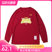 SLAMBLE DK联名背心球服无袖t恤男速干排汗运动球衣服宽松训练夏