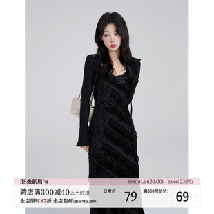 一颗小野莓黑色吊带连衣裙，女春夏2024收腰显瘦气质设计感长裙