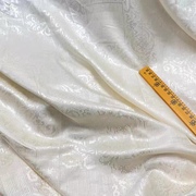 真丝提花丝棉缎布料床品面料服装裤子丝绸布料2.8米门幅26姆米