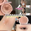 爱丽小屋etudehouse樱花单色眼影，膏br404淡白桃茶br401be101m21