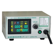 路康电池容量测试仪 6-18V充电放电一体机自动循环检测器