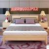 床2米x2米实木双人床2.2乘两米二的主卧4大床200×220大尺寸3超大