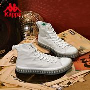 Kappa卡帕串标帆布鞋情侣男女高帮板鞋运动小白鞋滑板鞋