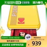 日本直邮柯达mini3复古便携式打印机iosandroid蓝牙兼容黄