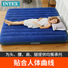 intex充气床垫气垫床午休户外露营帐篷睡垫，家用冲气打地铺垫子