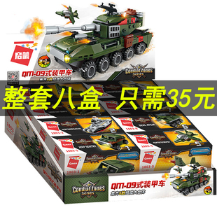 2024军事坦克汽车小学生拼装玩具积木男孩益智力儿童盒装礼物