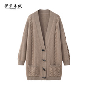 鄂尔多斯市产100%纯山羊绒开衫女中长款宽松毛衣加厚保暖外套大衣