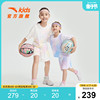 篮球系列  安踏儿童女童运动套装2024夏季假两件短袖T恤短裤