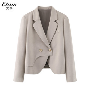 艾格白色西装外套，女小个子休闲西服2024春装，复古韩版宽松上衣